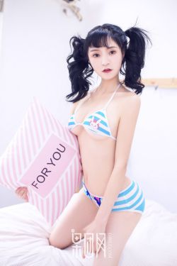 郑仲茵