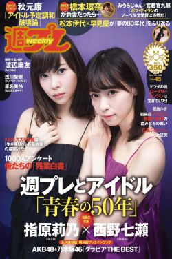 李云睿