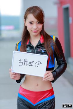 张诗瑶