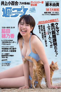 少妇色情喷水又紧又爽小说