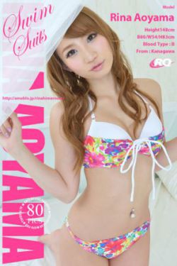 李允浩