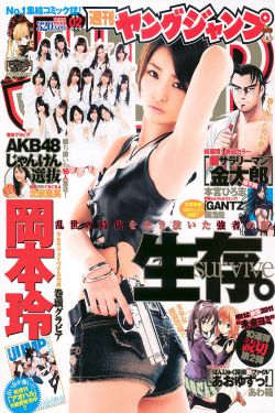 密室大逃脱第六季大神版